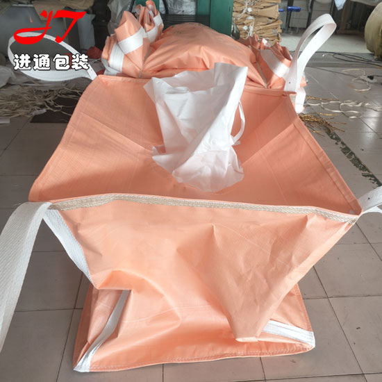 防漏噸袋